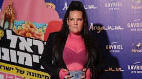 נטע ברזילי, צילום: שי אסייג